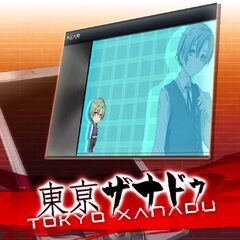 niar壁紙 ジュン Voor Psvita Goedkoper Kopen In De Officiele Store Psprices 日本 niar壁紙 ジュン Voor Psvita Goedkoper Kopen In De Officiele Store Psprices 日本