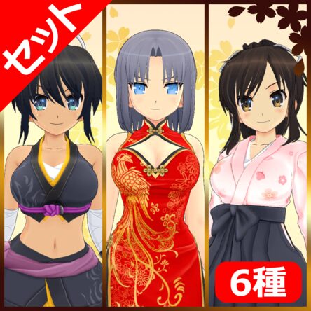 閃乱カグラ ESTIVAL VERSUS -少女達の選択- BEST UP！(PS4®版)