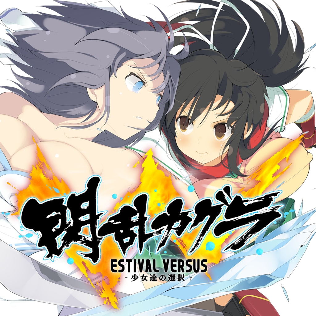 Senran Kagura Shinovi Versus, PlayStation.Blog