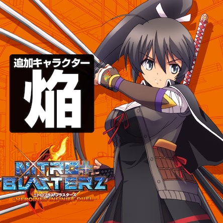 qNMB8037TLgkBHibc1o2wD50iBSkMU