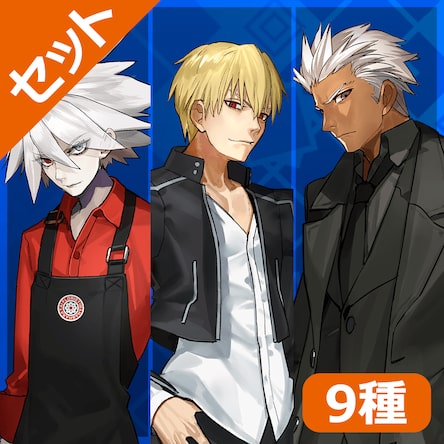 その他 Fate/EXTELLA Best Collection - PS4 z2zed1b 81zyZP5yS0L._AC_SY200_QL15_.jpg
