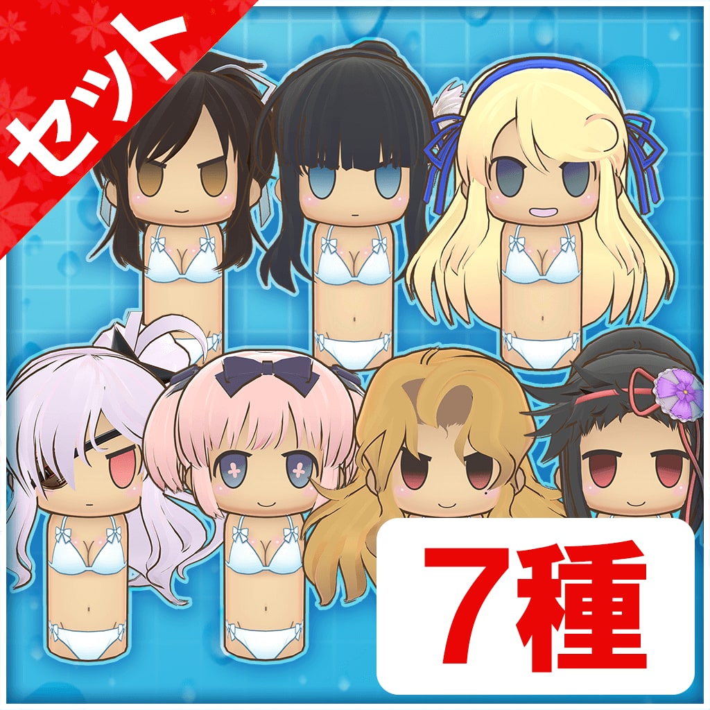 キャラクターこけし 国立半蔵学院セット