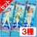 のぼり旗 DOAX3セット