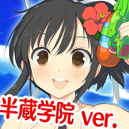 閃乱カグラ Pbs』 両奈 アバターセット | PS4 Price, Deals in 閃乱カグラ Pbs』 両奈 アバターセット | PS4 Price, Deals in