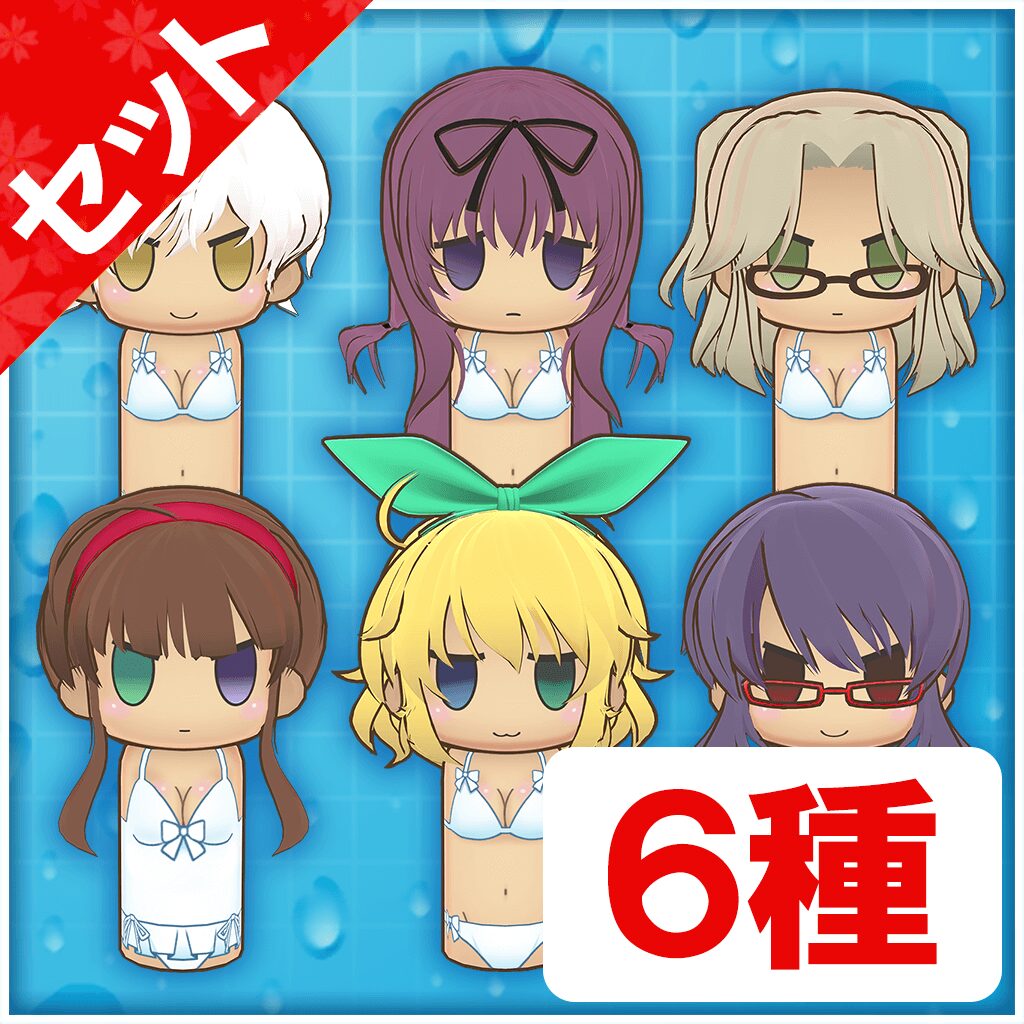 キャラクターこけし 秘立蛇女子学園セット