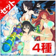 閃乱カグラPEACH BEACH SPLASH SUNSHINE EDITION