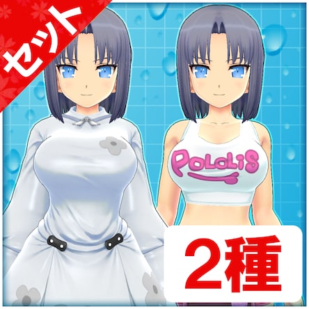 閃乱カグラPEACH BEACH SPLASH SUNSHINE EDITION にゅうにゅう