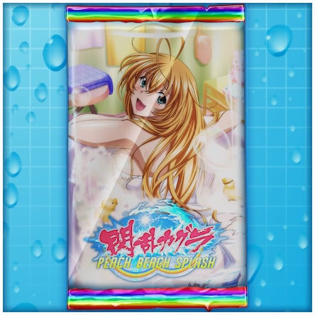 閃乱カグラPEACH BEACH SPLASH SUNSHINE EDITION