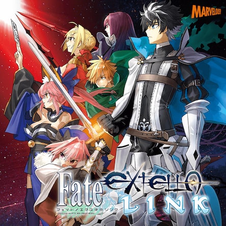 Fate Extella Link