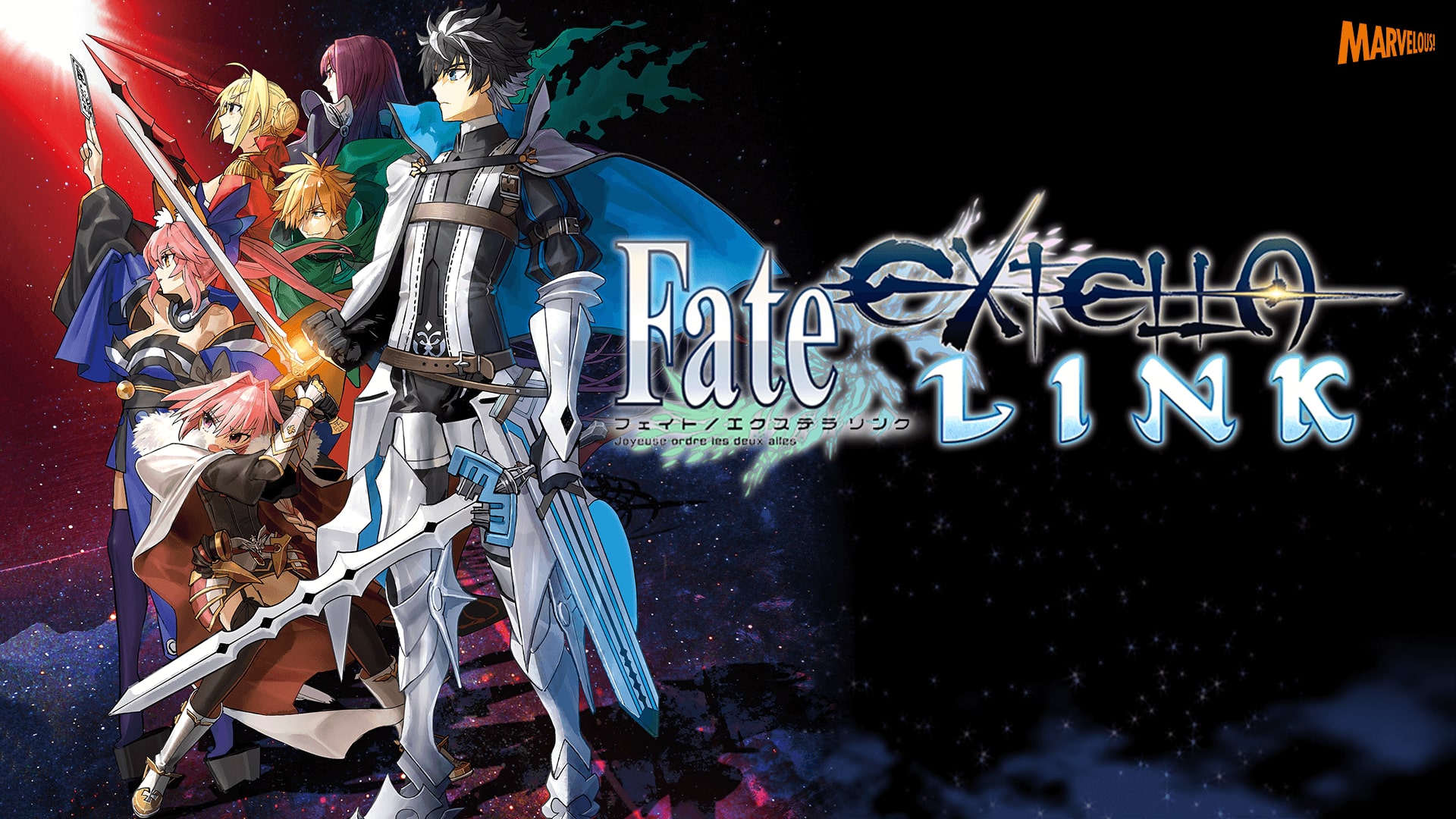 Fate/EXTELLA LINK デジタルデラックス(PS4®版)