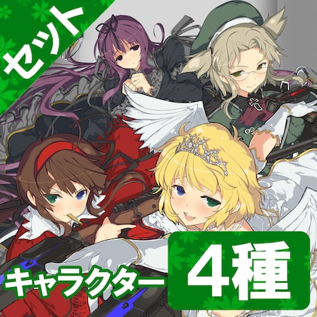 Switchカグラ バースト レインブースト & ゼルダの伝説 Switchカグラ バースト レインブースト & ゼルダの伝説