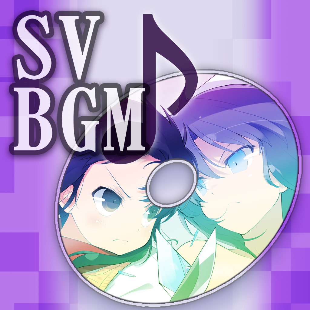 閃乱カグラSV アクションBGMセット