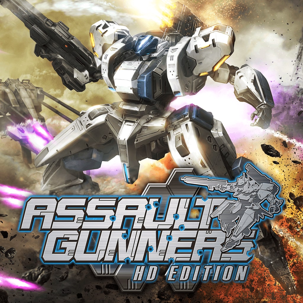 ASSAULT GUNNERS HD EDITION (中日英文版)