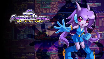FREEDOM PLANET DELUXE EDITION：フリーダムプラネット