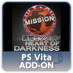 Heart of 2024 darkness ps vita