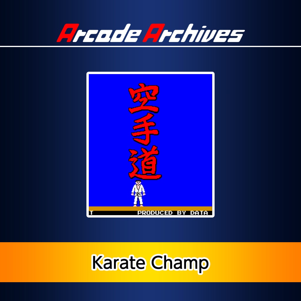 Arcade Archives Karate Champ (Japanese)