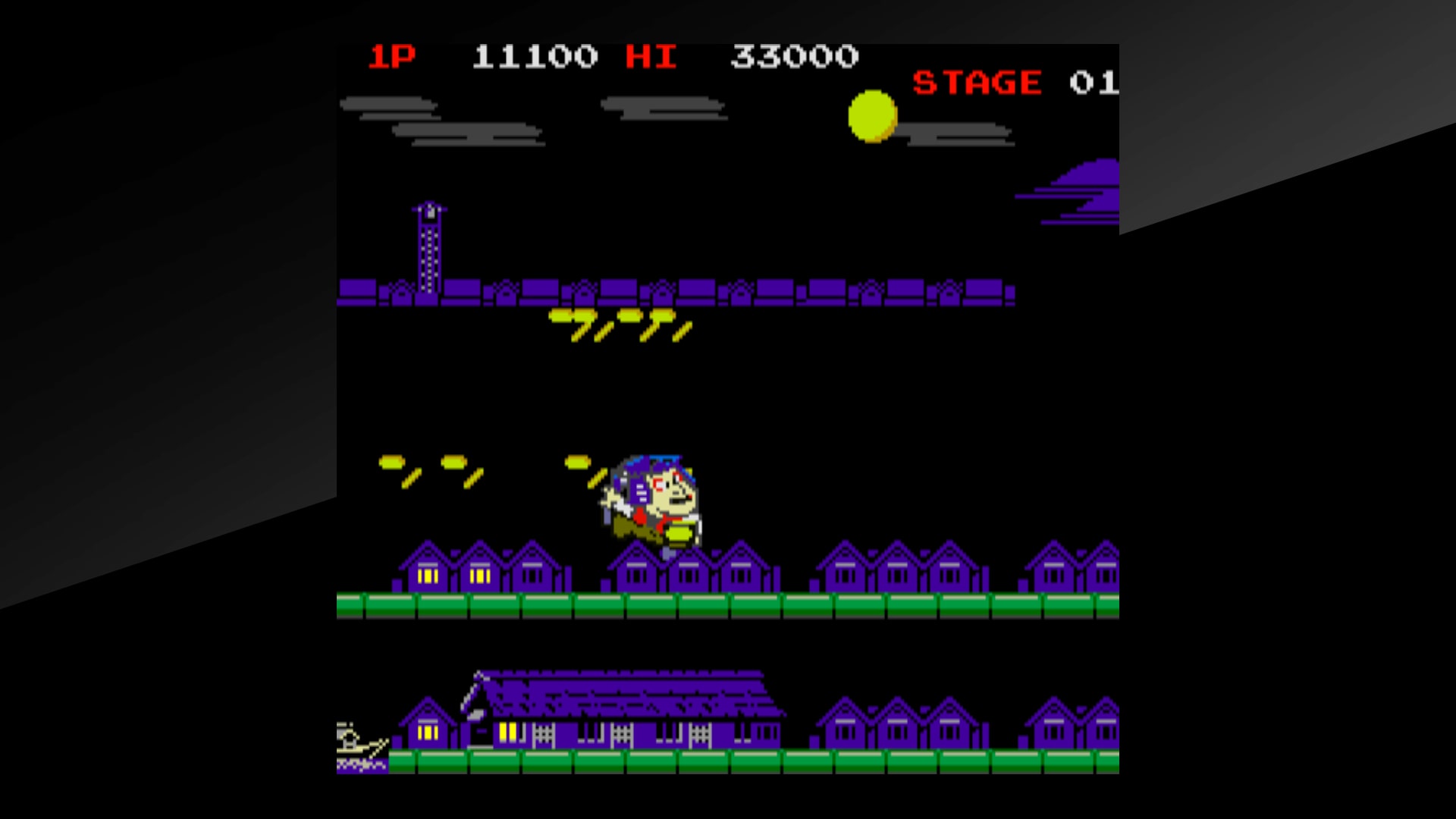 アーケードアーカイブス Mr.五右衛門