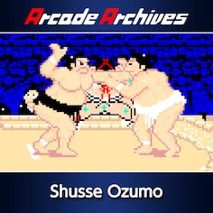 Arcade Archives Shusse Ozumo (中日英韩文版)