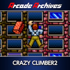 Arcade Archives CRAZY CLIMBER2 (日语, 英语)