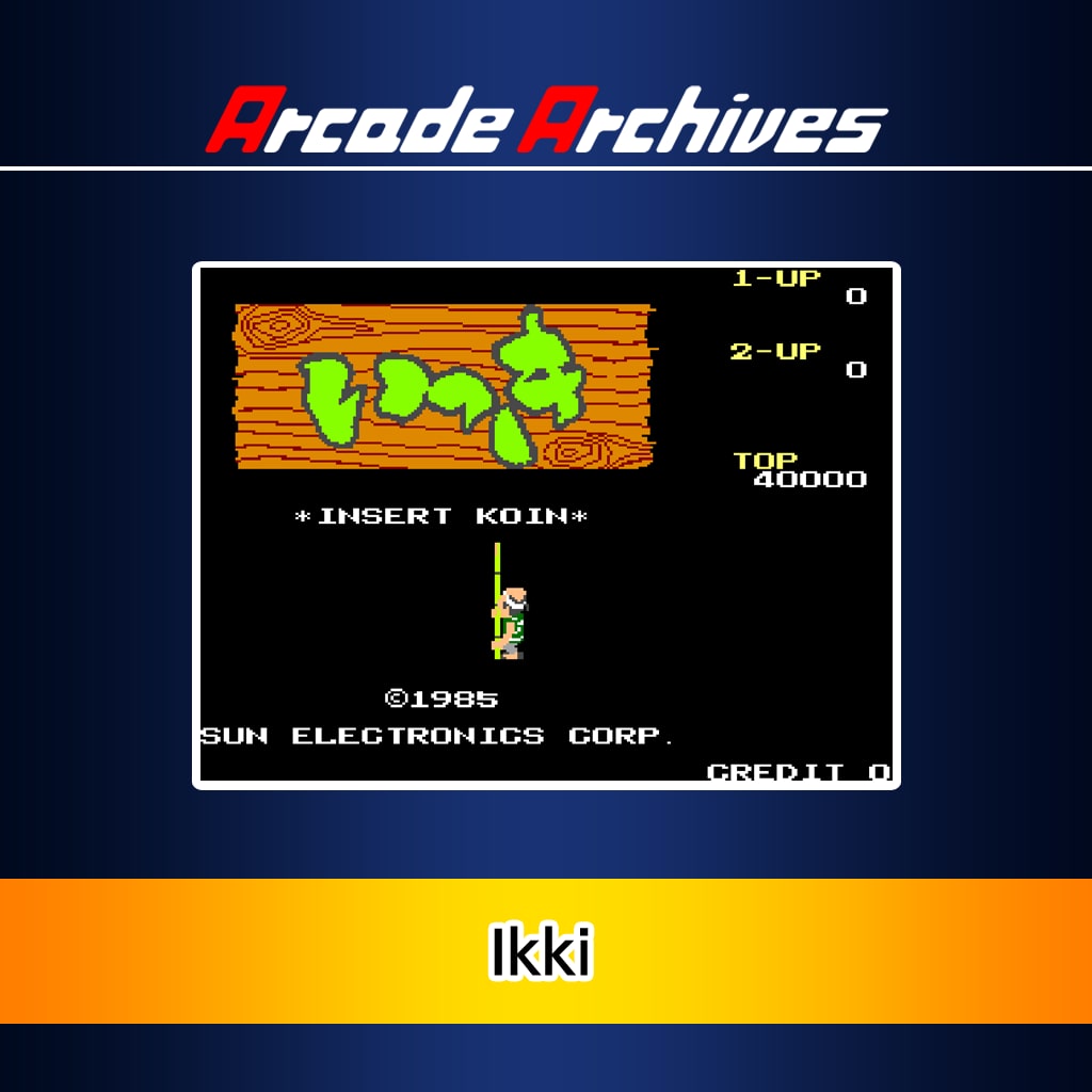 Arcade Archives Ikki (Japanese Ver.)