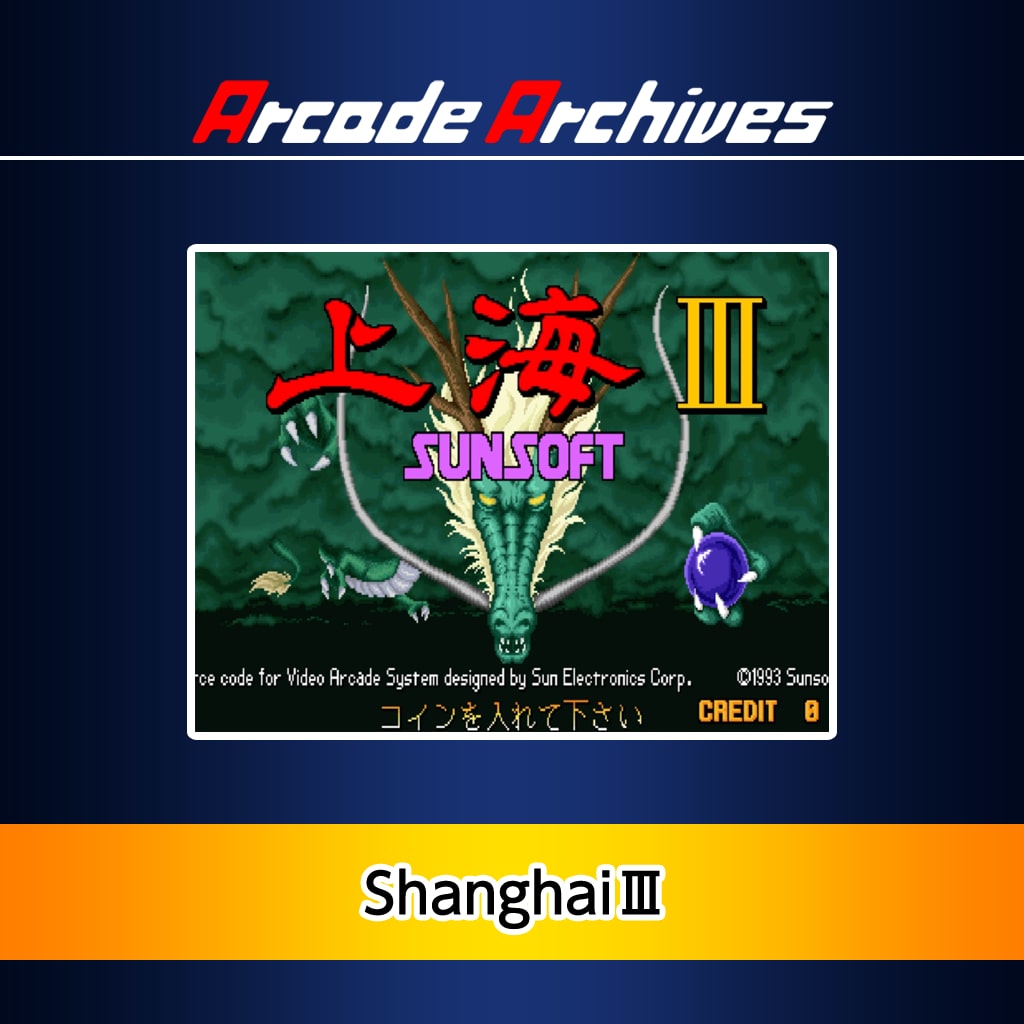 Arcade Archives Shanghai III (Japanese Ver.)