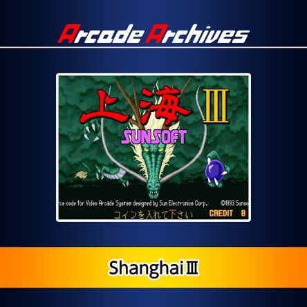 Arcade Archives Arcade Archives Shanghai III