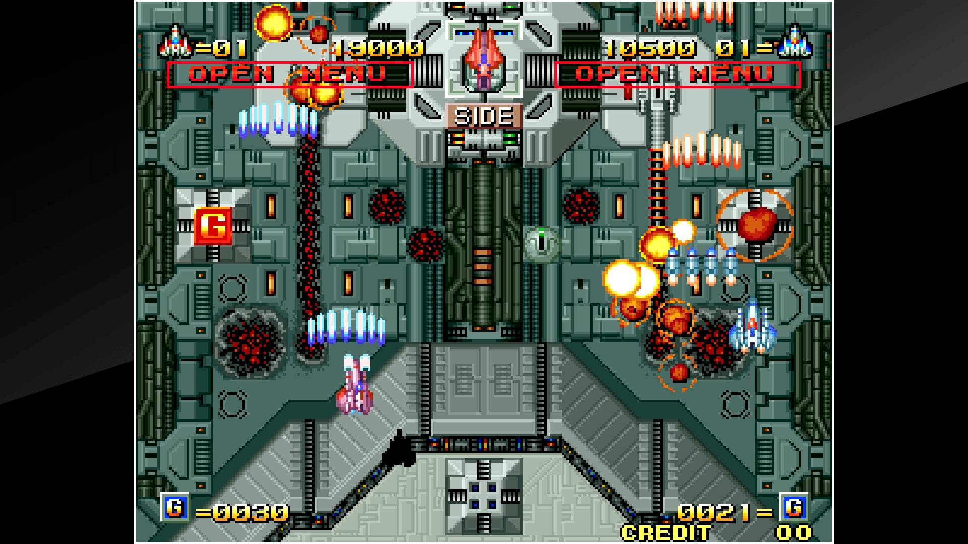アケアカNEOGEO ASO II 〜ラストガーディアン〜