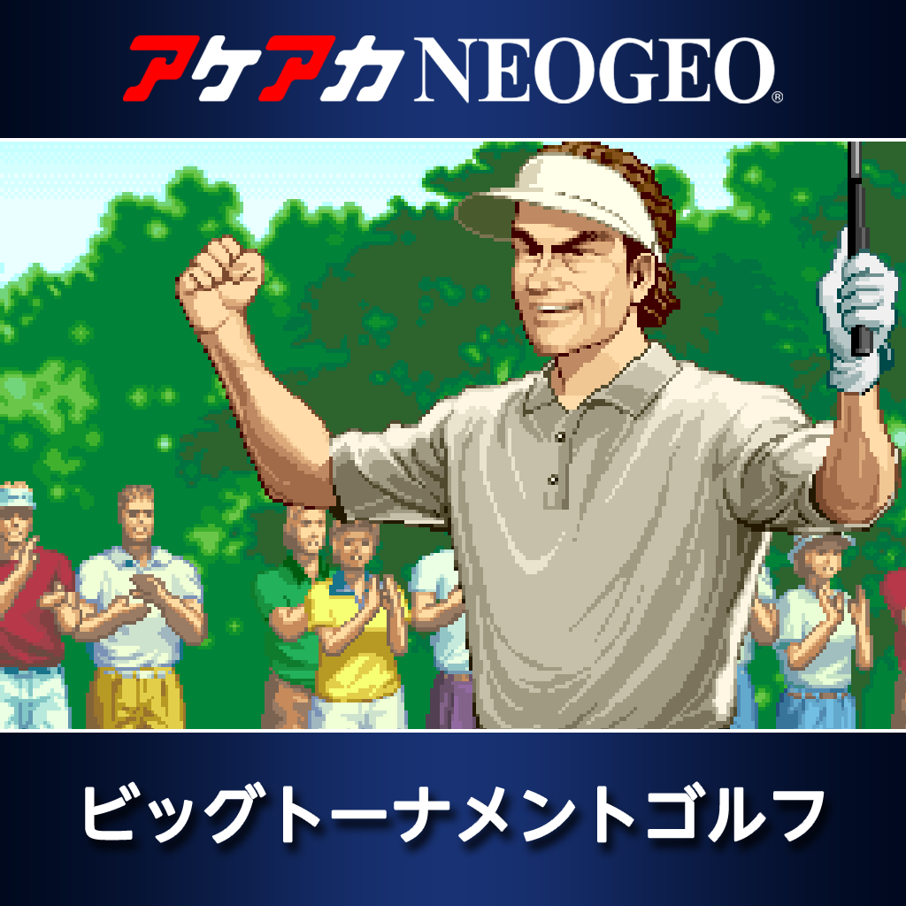 流行に VAGA-LUNA1ビッグトーナメントゴルフ NCD NEOGEO