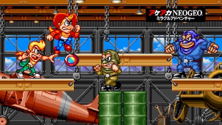 アケアカNEOGEO ミラクルアドベンチャー