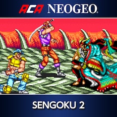 ACA NEOGEO SENGOKU 2 (日英文版)