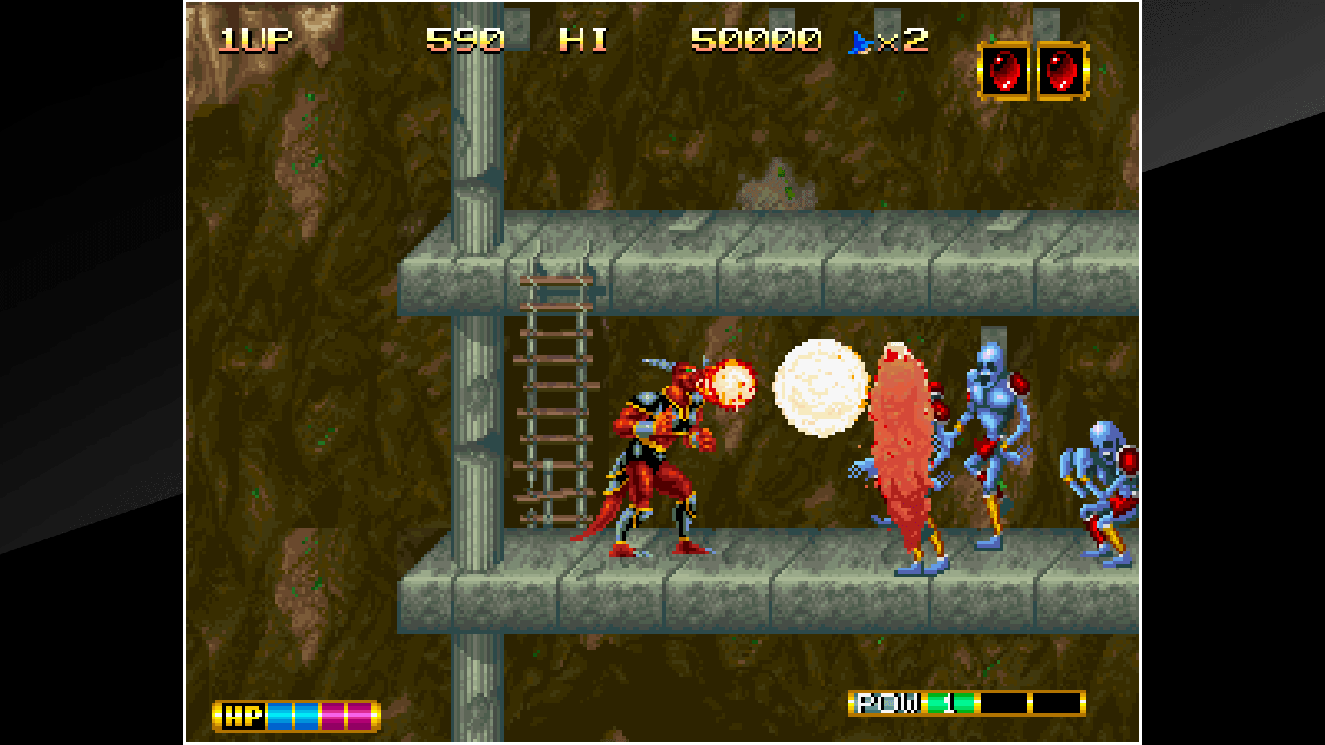 アケアカNEOGEO マジシャンロード