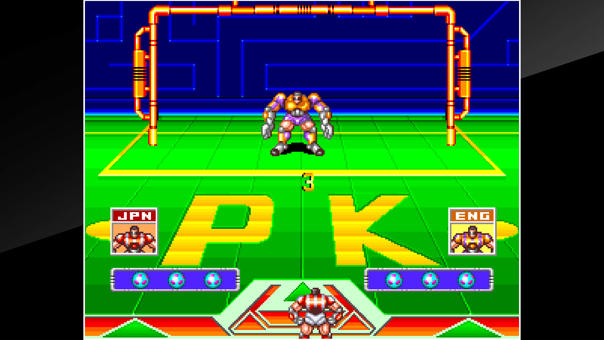 サッカーブロール(ネオジオROM) アケアカNEOGEO サッカーブロール | アーケードアーカイブス