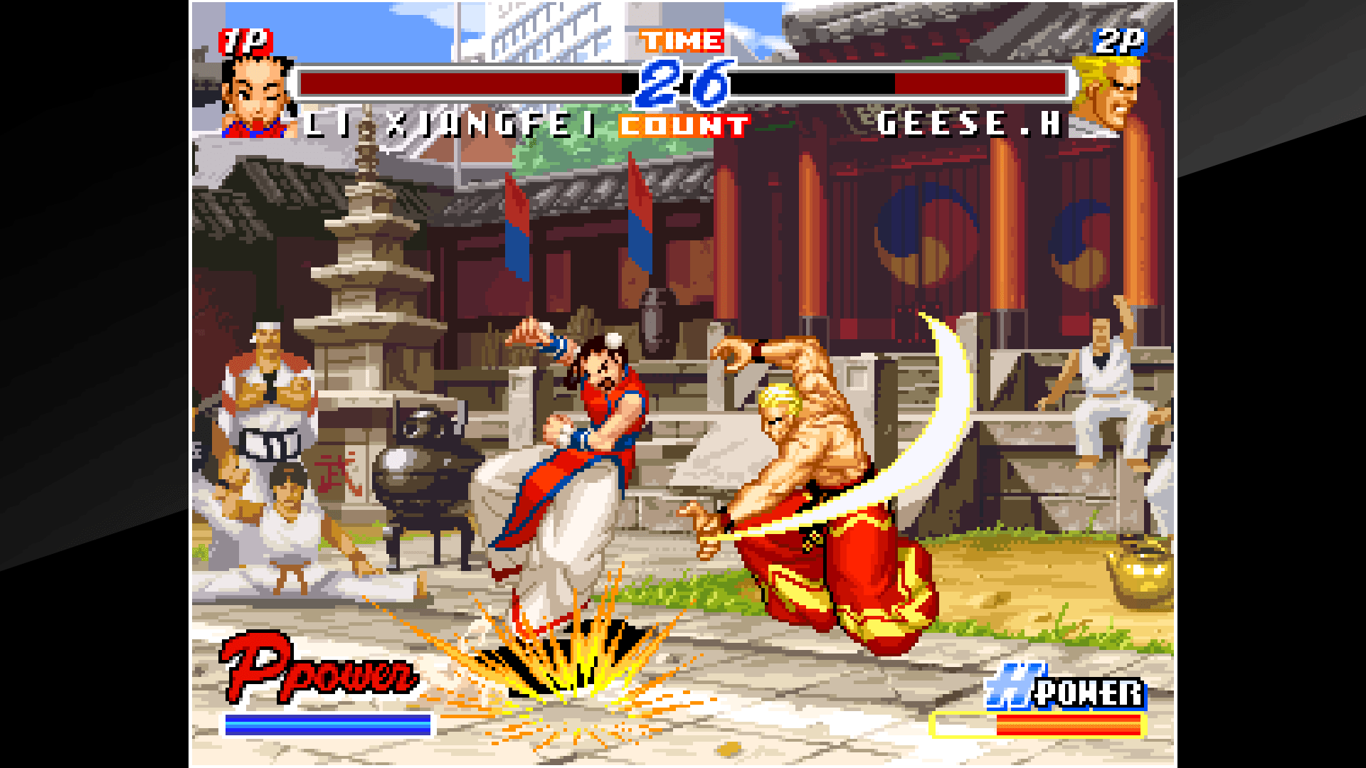 アケアカNEOGEO リアルバウト餓狼伝説2 〜THE NEWCOMERS〜