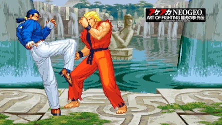 アケアカNEOGEO ART OF FIGHTING 龍虎の拳 外伝