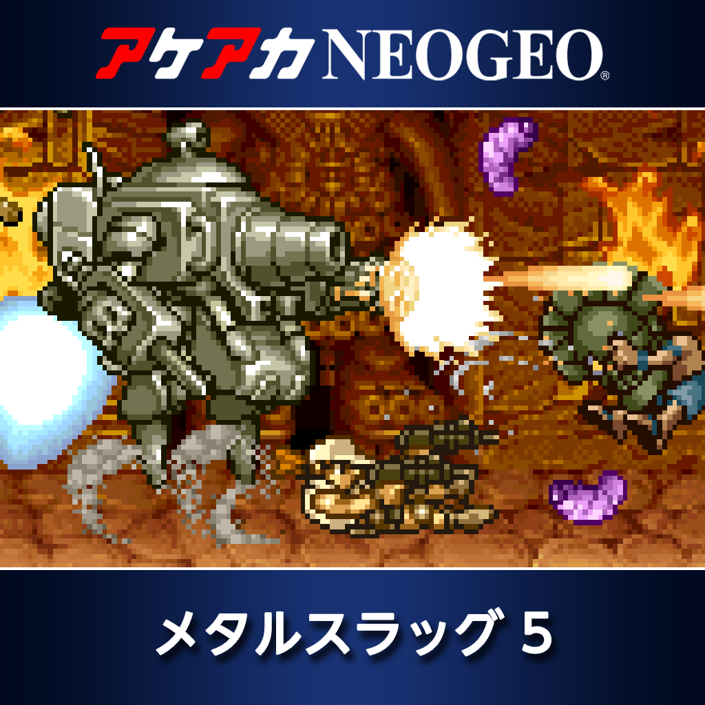 neo geo 5