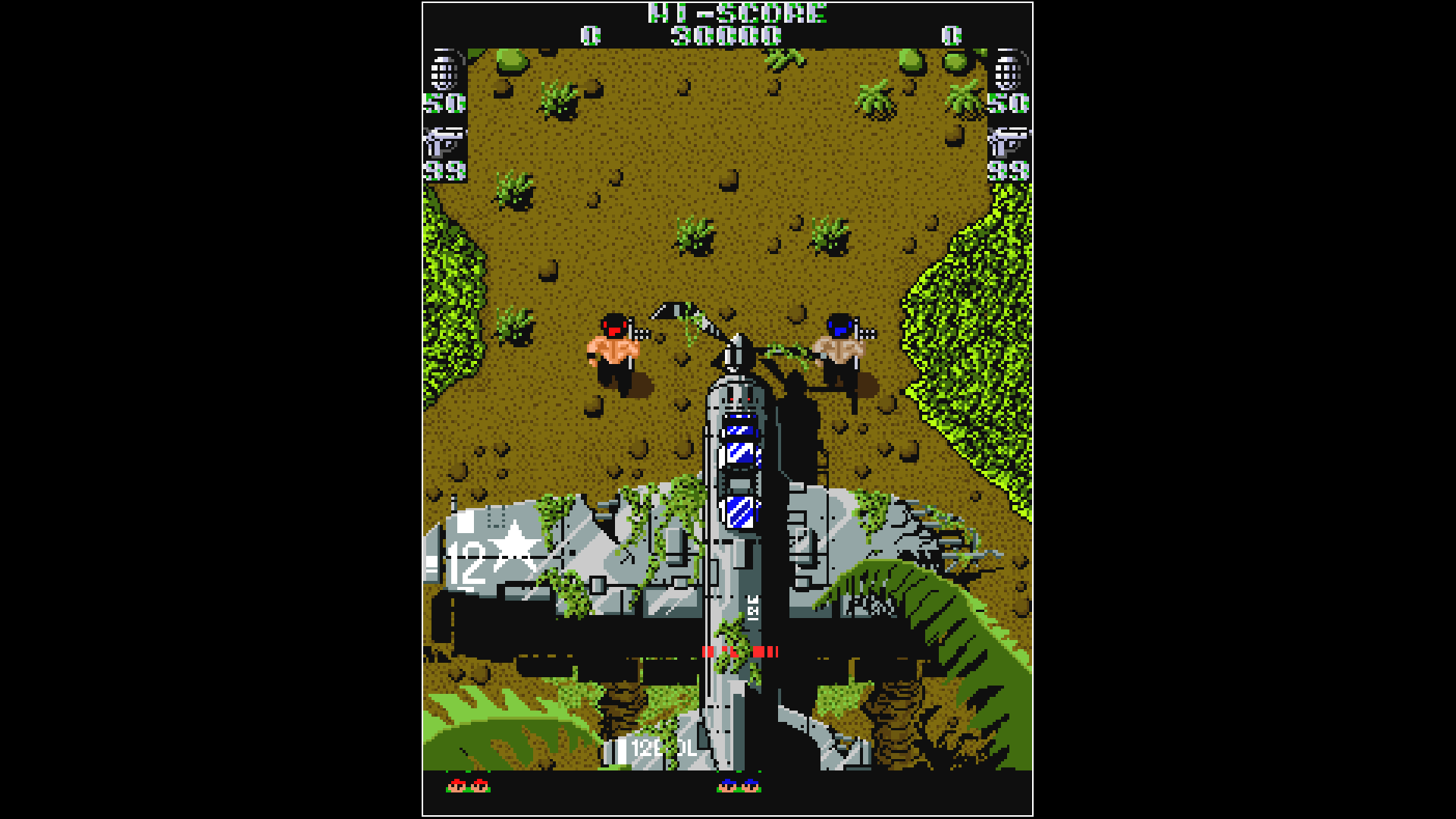 SNK 怒Ikari　 MSX2ソフト Ikari (1987, MSX2, SNK) | Releases | Generation MSX