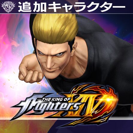 ゲームサイド VOL.14 ◆ KOF XIV: 追加キャラクター 