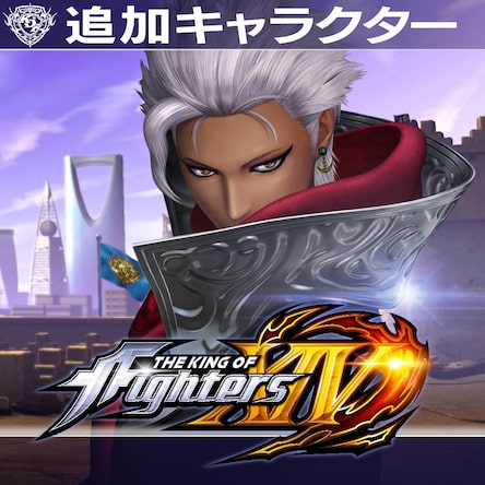 THE KING OF FIGHTERS XIV ULTIMATE EDITION