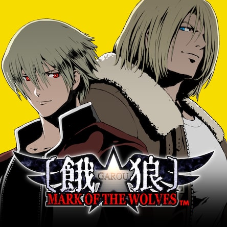 GAROU: MARK OF THE WOLVES (PS4™) (English/Japanese Ver.)