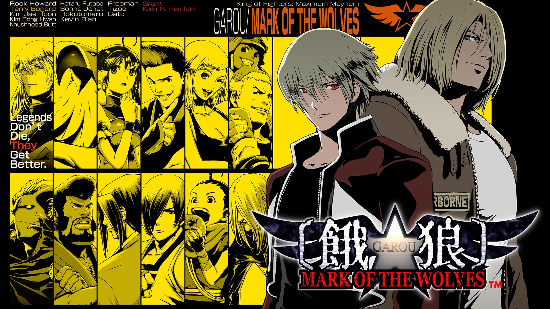 GAROU: MARK OF THE WOLVES (PS4™) (日英文版)