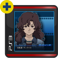 ムービー ミコット バーチ For Ps3 Buy Cheaper In Official Store Psprices 日本 ムービー ミコット バーチ For Ps3 Buy Cheaper In Official Store Psprices 日本