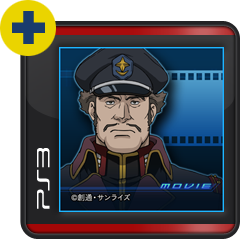 ムービー オットー ミタス For Ps3 Buy Cheaper In Official Store Psprices 日本 ムービー オットー ミタス For Ps3 Buy Cheaper In Official Store Psprices 日本