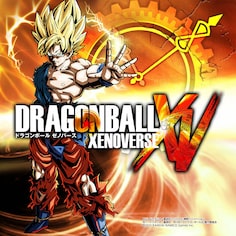 DRAGON BALL XENOVERSE (日文版)