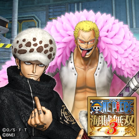 ワンピース 海賊無双3 Welcome Price!!（PS4®）