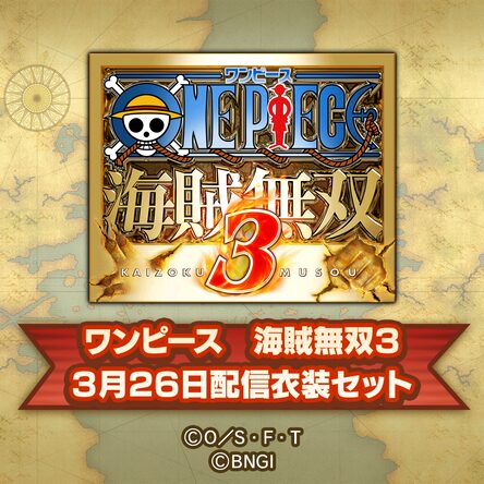 J-STARSＶＳ 海賊無双3 BURNINGBLOOD One Piece Burning Blood Trailer 3 ENGLISH SUB [OFFICIAL
