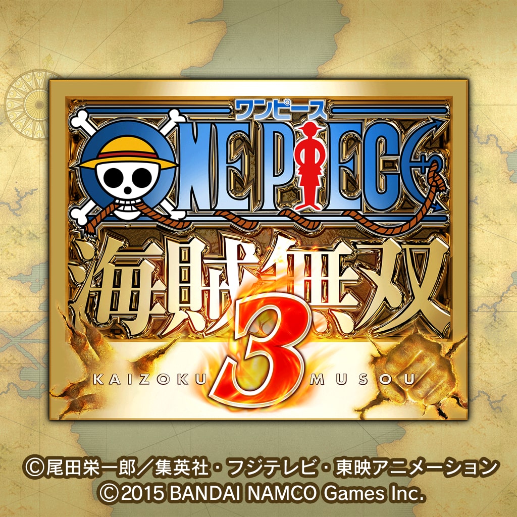 ワンピース海賊無双3 Welcome Price!! - PS4 dwos6rj