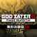 GOD EATER 2 RAGE BURST 無料体験版（PS4™版）