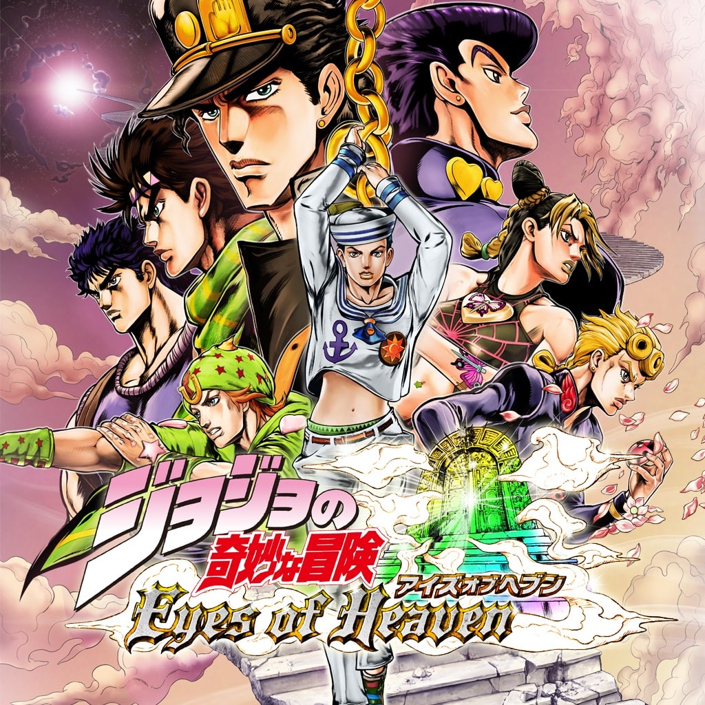  JoJo's Bizarre Adventure: Eyes of Heaven (PS4) by