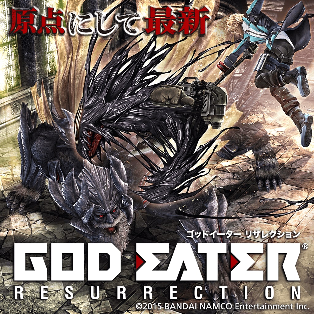 GOD EATER RESURRECTION（PS4™） (日文版)