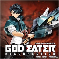 GOD EATER RESURRECTION（PS4®版）